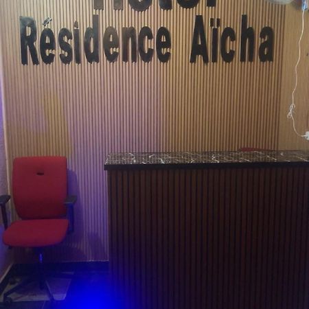 Hotel Residence Aicha Tambacounda Luaran gambar