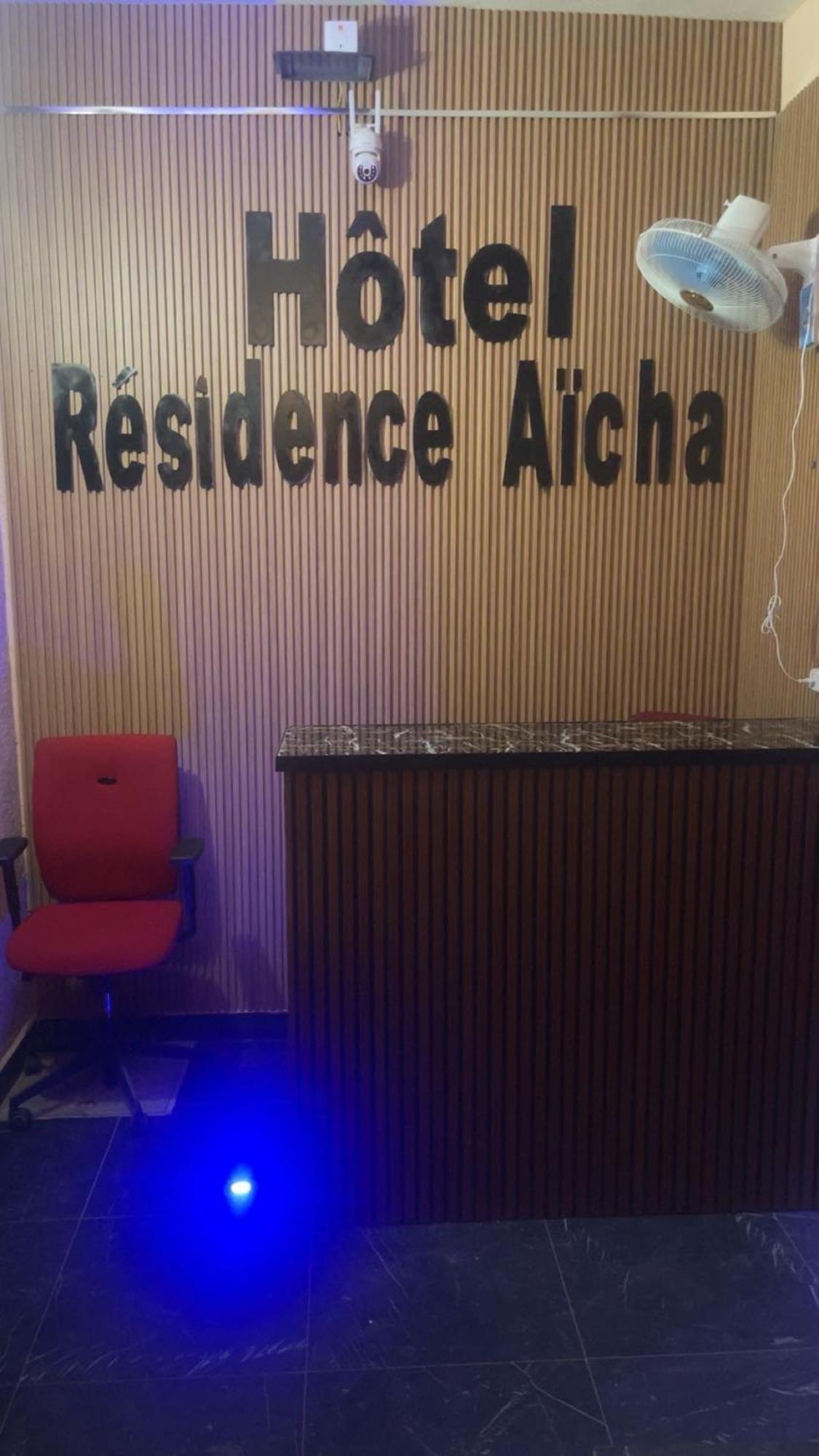 Hotel Residence Aicha Tambacounda Luaran gambar