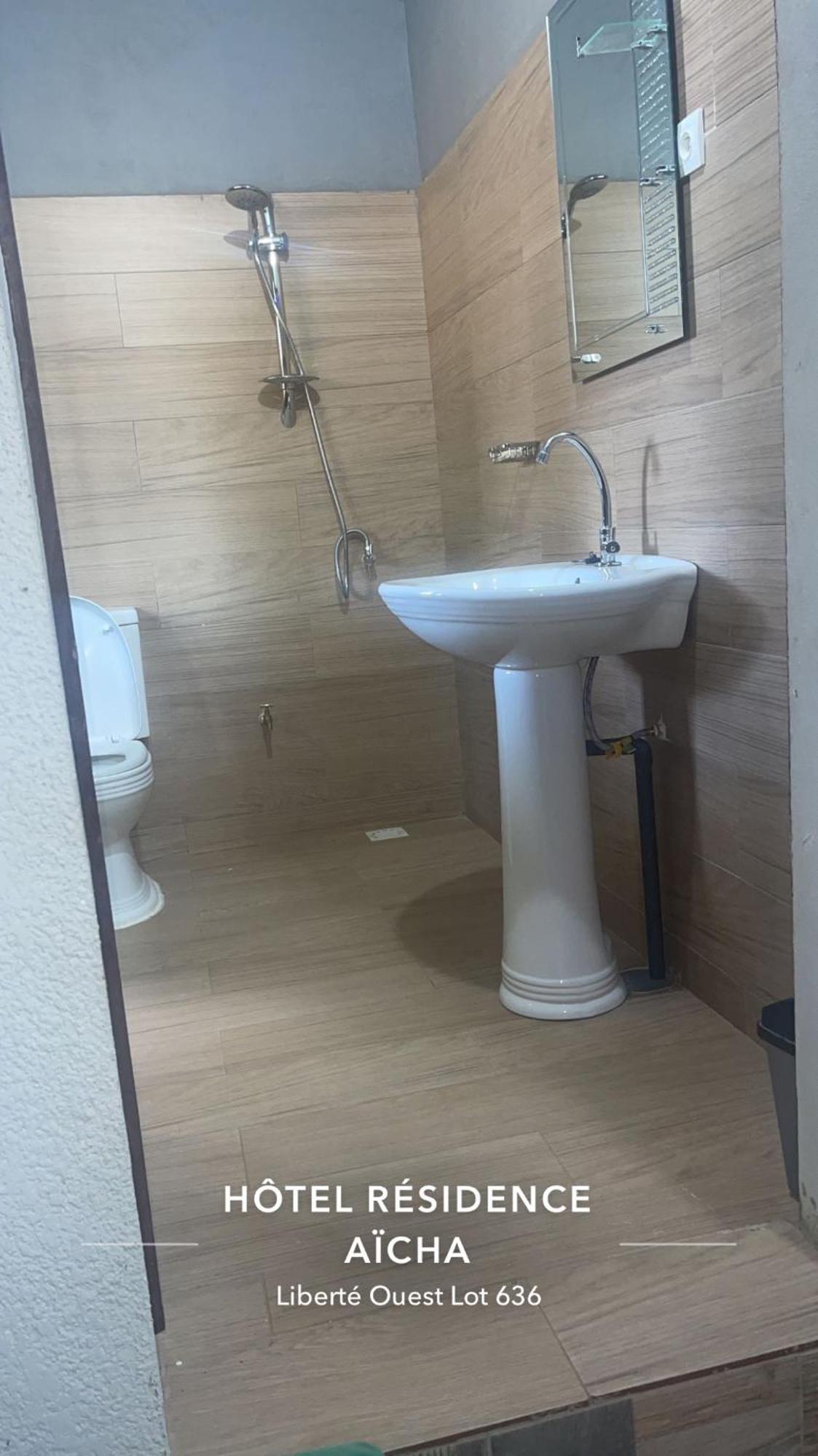 Hotel Residence Aicha Tambacounda Luaran gambar