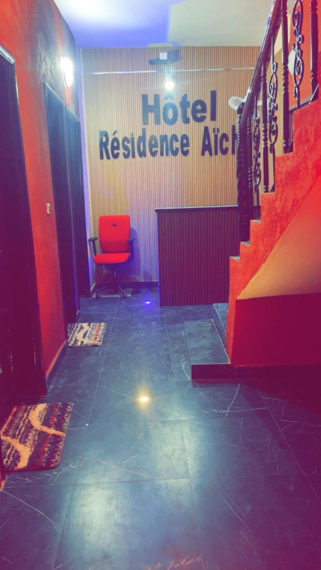 Hotel Residence Aicha Tambacounda Luaran gambar
